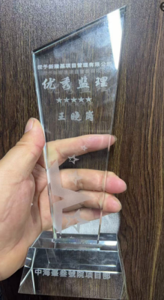 20260202114014286 20260202114014286